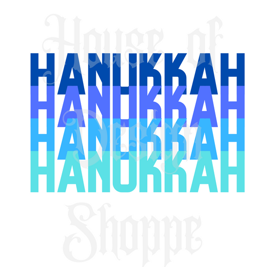 Ready to Press Sublimation Transfers up to 13"x19" Hanukkah