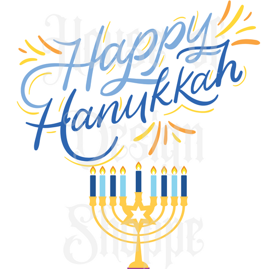 Ready to Press Sublimation Transfers up to 13"x19" Happy Hanukkah
