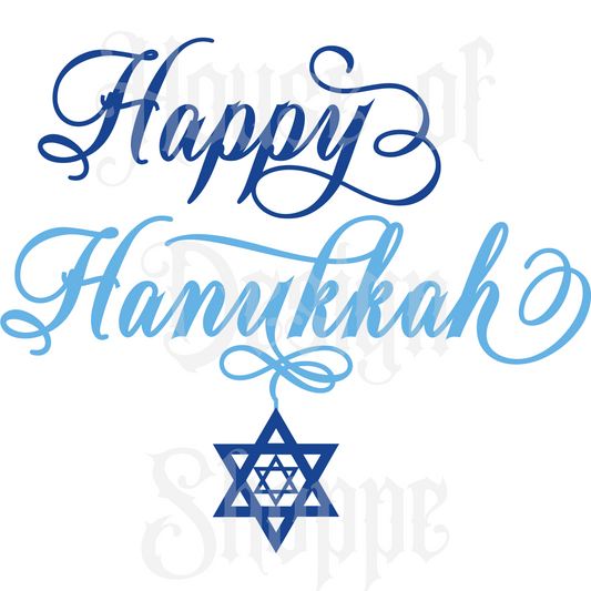 Ready to Press Sublimation Transfers up to 13"x19" Happy Hanukkah